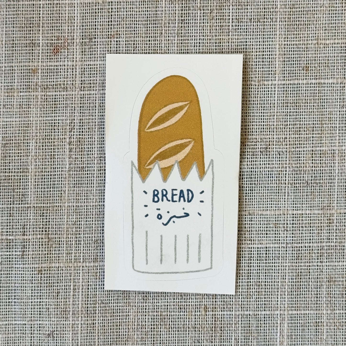 Bread Sticker