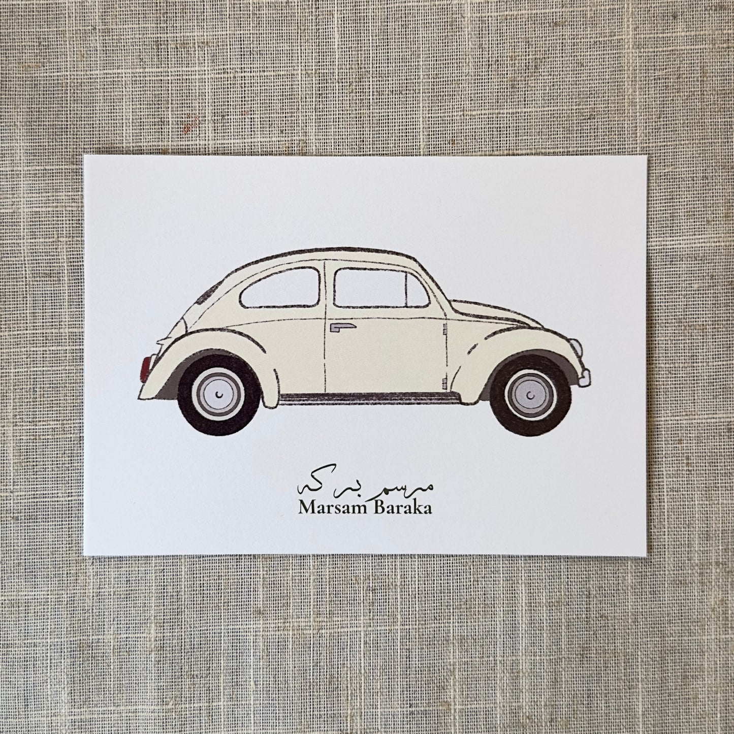 Classic Beetle Illustrated Postcard