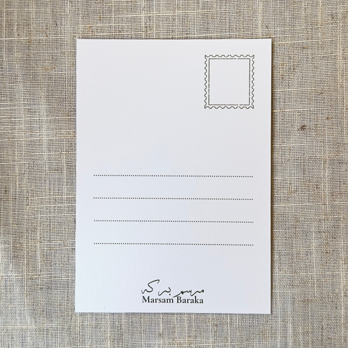 Marsam Plant Illustrated Postcard